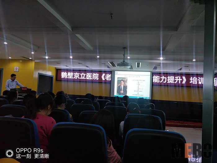 首页|bwin必赢亚洲集团中国官方网站