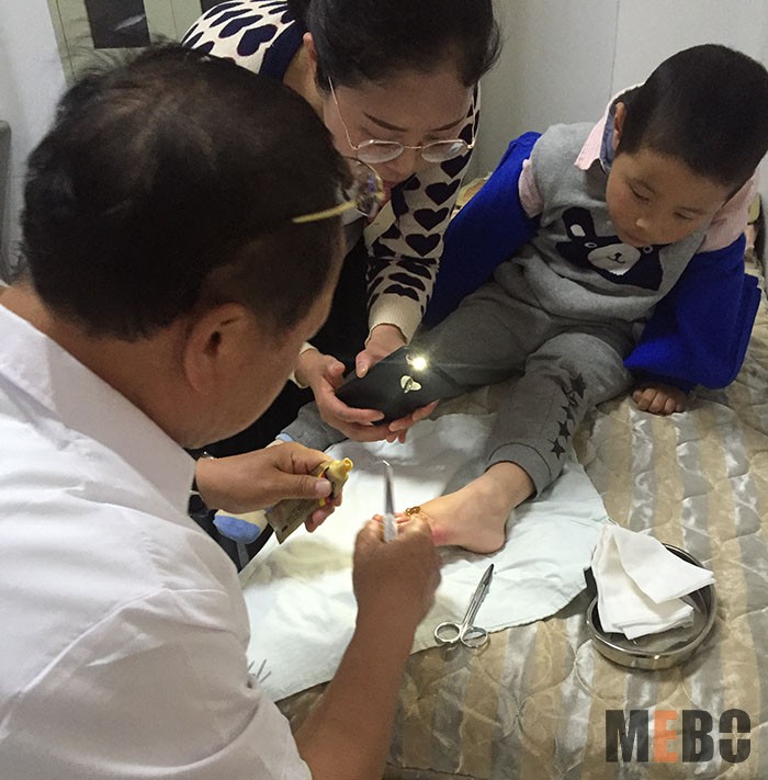 首页|bwin必赢亚洲集团中国官方网站