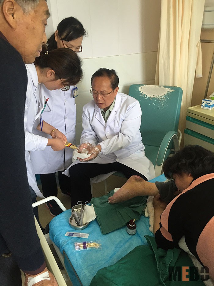 首页|bwin必赢亚洲集团中国官方网站