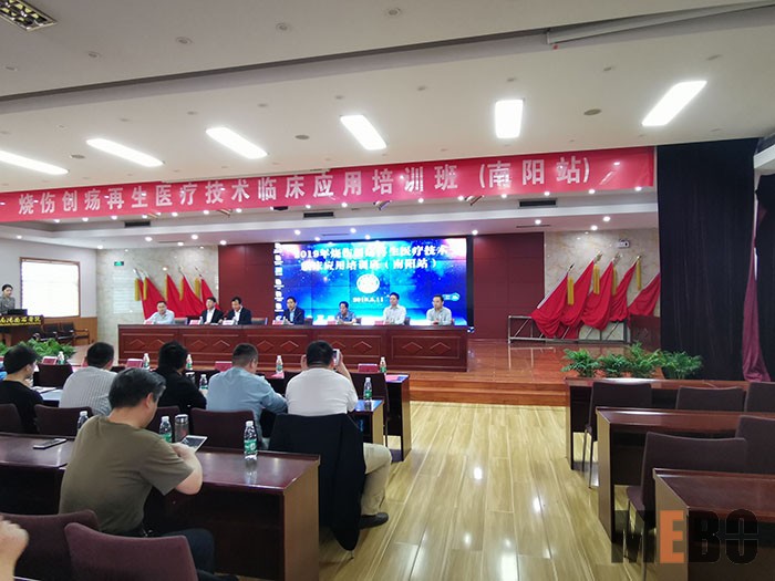 首页|bwin必赢亚洲集团中国官方网站