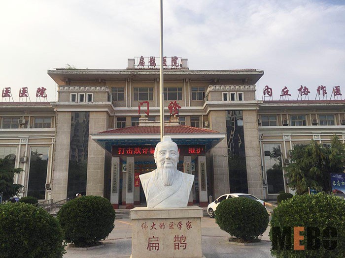 首页|bwin必赢亚洲集团中国官方网站