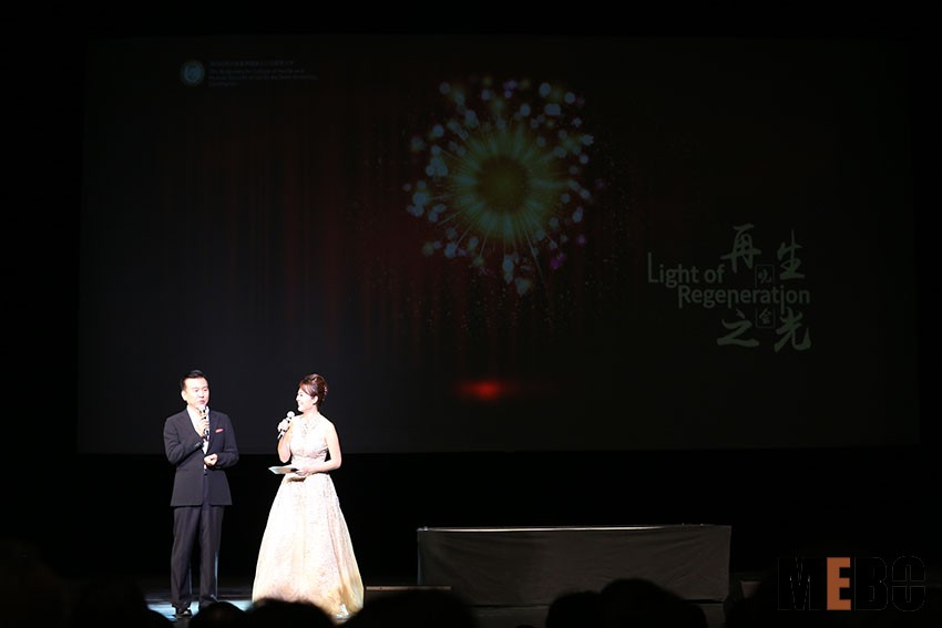 首页|bwin必赢亚洲集团中国官方网站