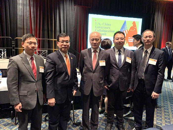 首页|bwin必赢亚洲集团中国官方网站