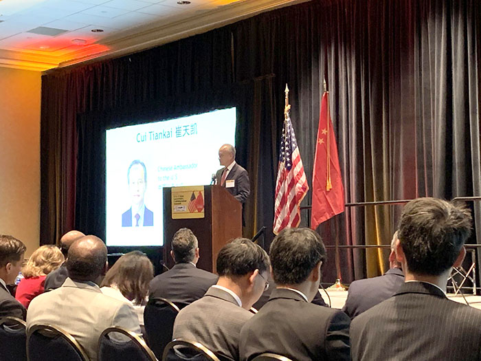 首页|bwin必赢亚洲集团中国官方网站