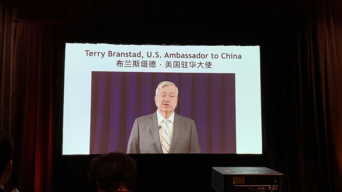 首页|bwin必赢亚洲集团中国官方网站