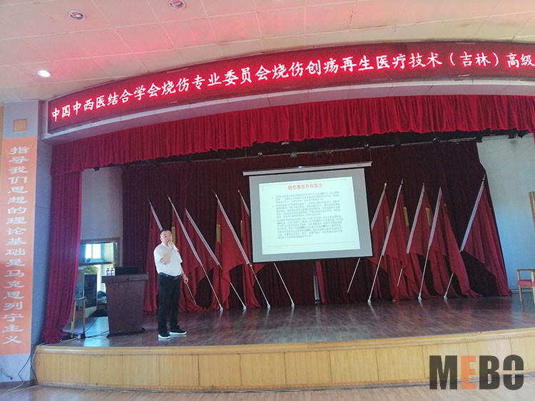 首页|bwin必赢亚洲集团中国官方网站