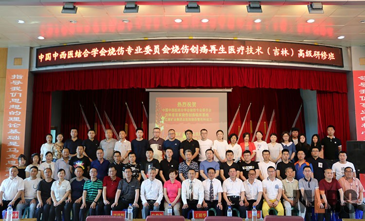 首页|bwin必赢亚洲集团中国官方网站