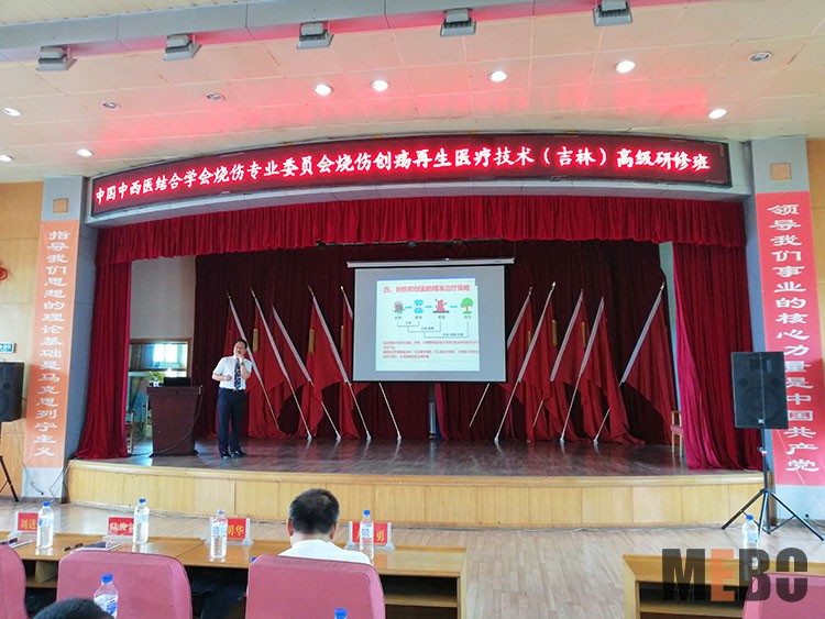 首页|bwin必赢亚洲集团中国官方网站