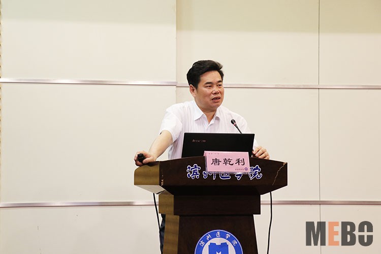 首页|bwin必赢亚洲集团中国官方网站