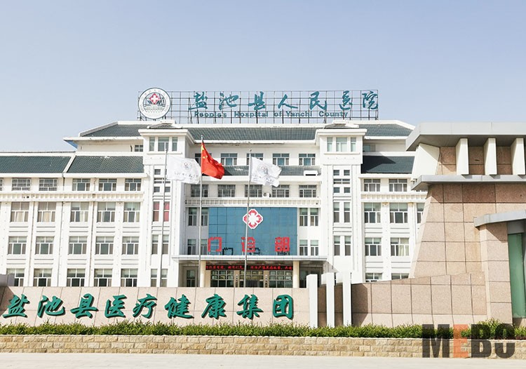 首页|bwin必赢亚洲集团中国官方网站