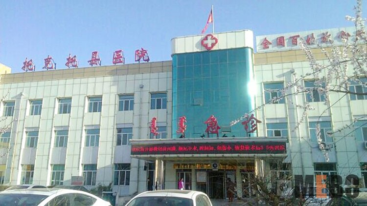 首页|bwin必赢亚洲集团中国官方网站