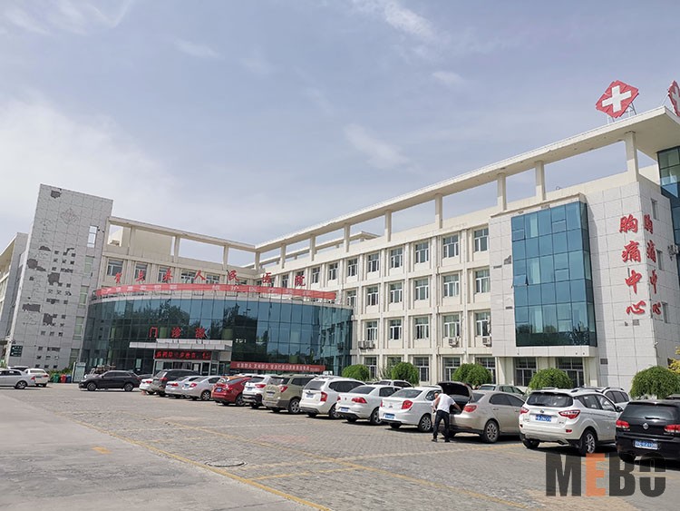 首页|bwin必赢亚洲集团中国官方网站