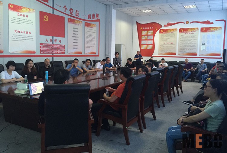 首页|bwin必赢亚洲集团中国官方网站