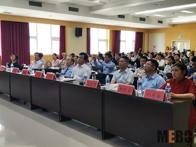 首页|bwin必赢亚洲集团中国官方网站