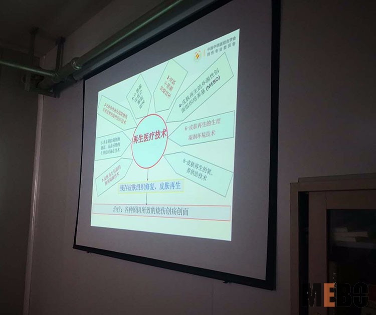 首页|bwin必赢亚洲集团中国官方网站