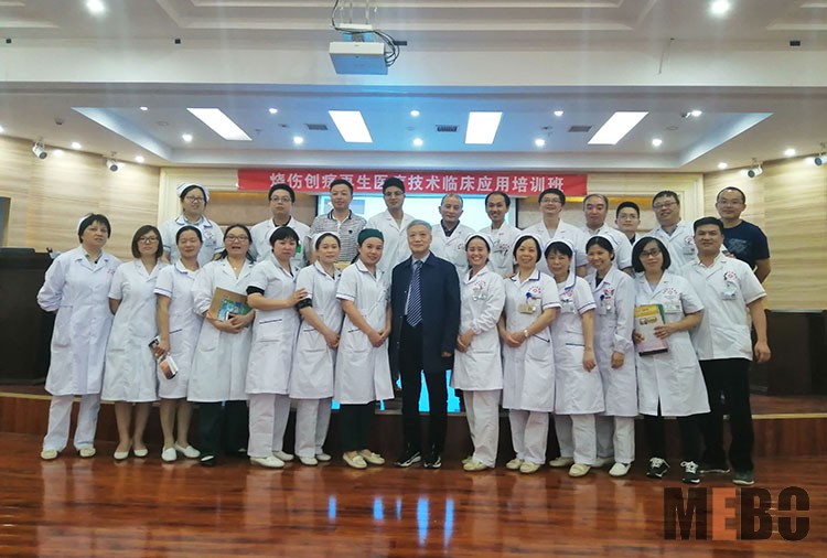 首页|bwin必赢亚洲集团中国官方网站