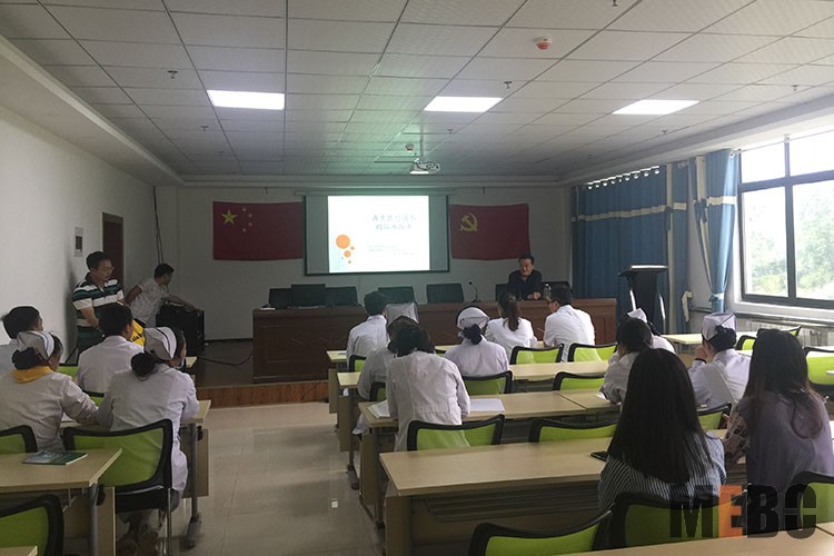 首页|bwin必赢亚洲集团中国官方网站