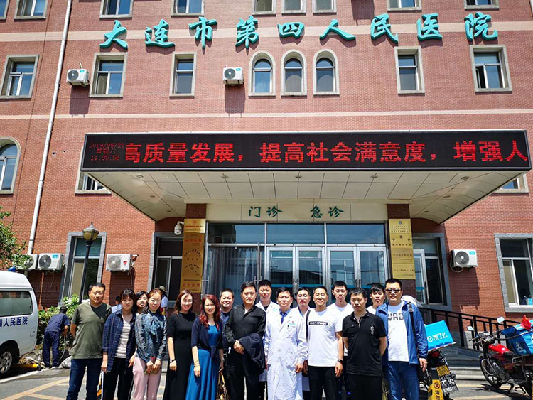 首页|bwin必赢亚洲集团中国官方网站