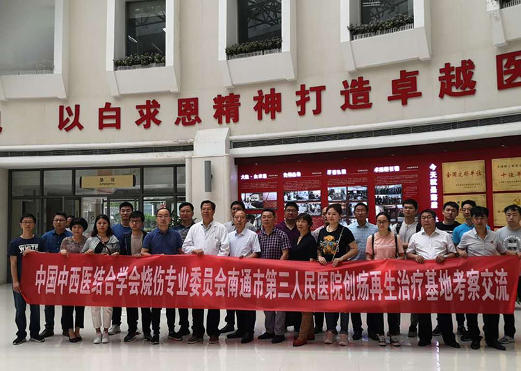 首页|bwin必赢亚洲集团中国官方网站