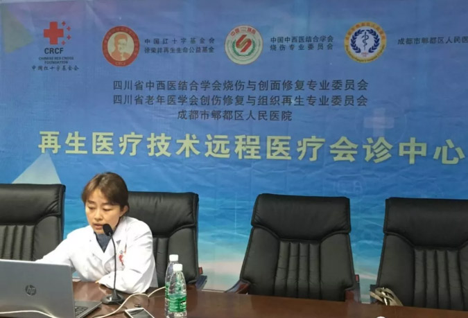 首页|bwin必赢亚洲集团中国官方网站