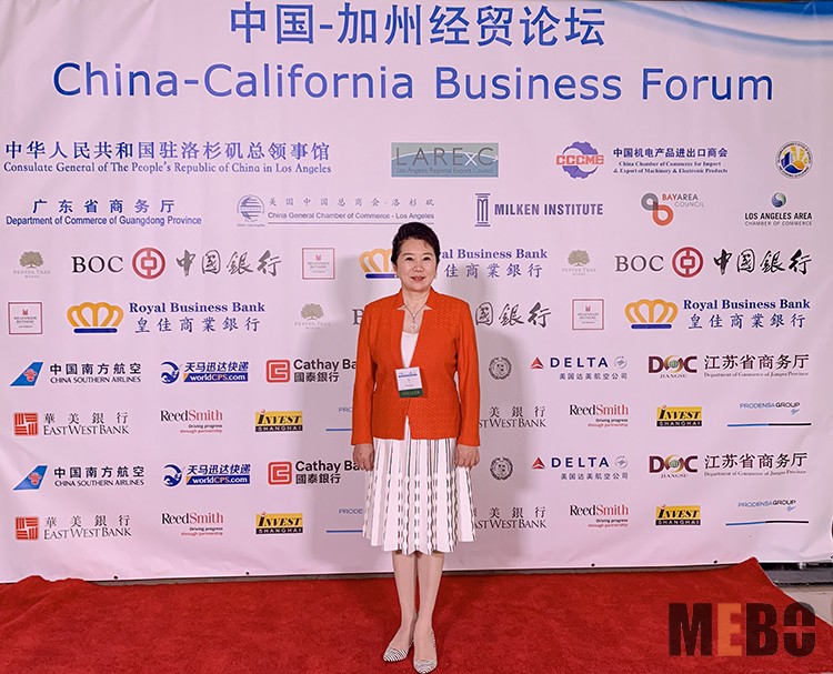 首页|bwin必赢亚洲集团中国官方网站