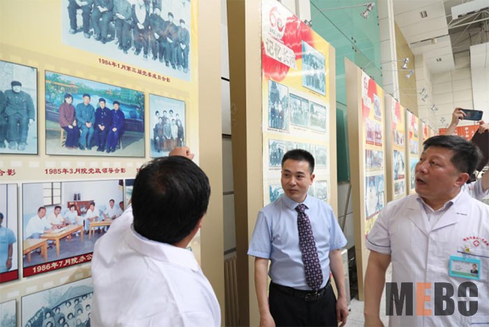 首页|bwin必赢亚洲集团中国官方网站