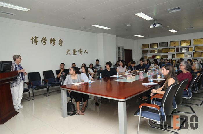 首页|bwin必赢亚洲集团中国官方网站