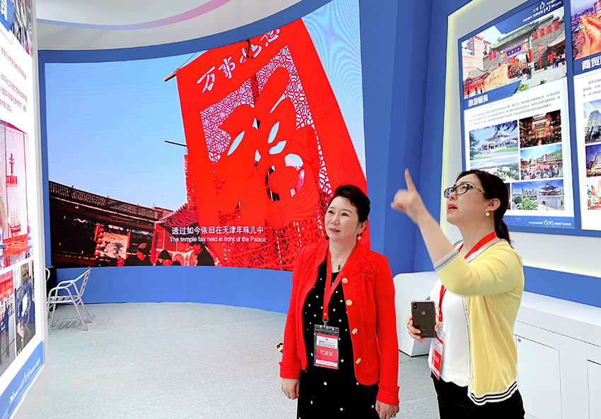 首页|bwin必赢亚洲集团中国官方网站