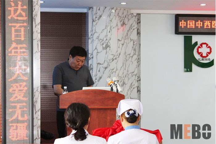 首页|bwin必赢亚洲集团中国官方网站