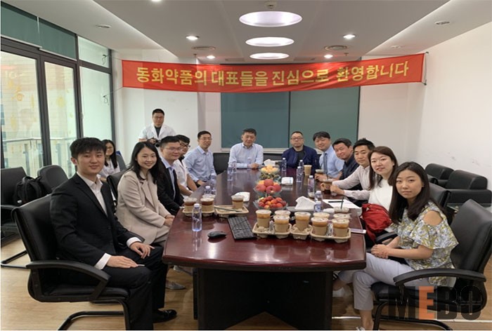 首页|bwin必赢亚洲集团中国官方网站