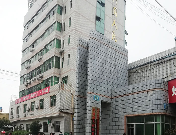 首页|bwin必赢亚洲集团中国官方网站