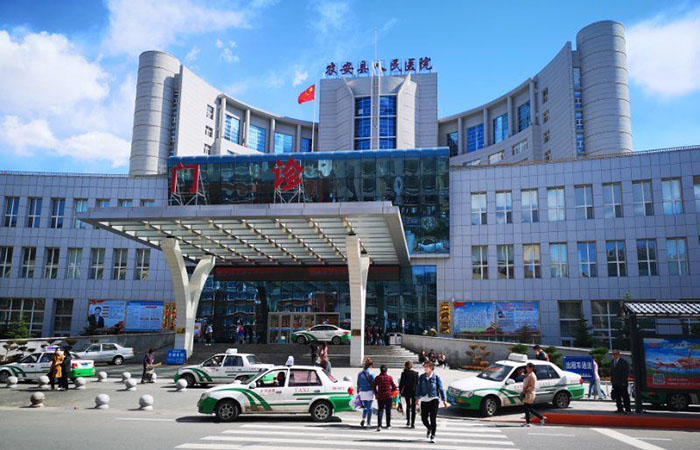 首页|bwin必赢亚洲集团中国官方网站