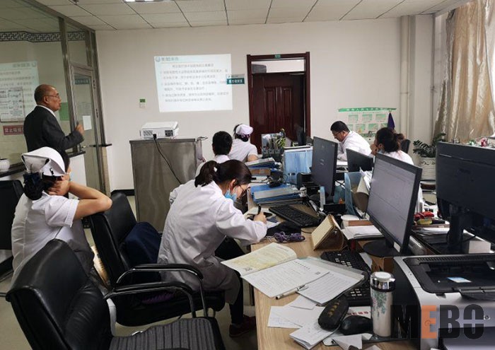 首页|bwin必赢亚洲集团中国官方网站