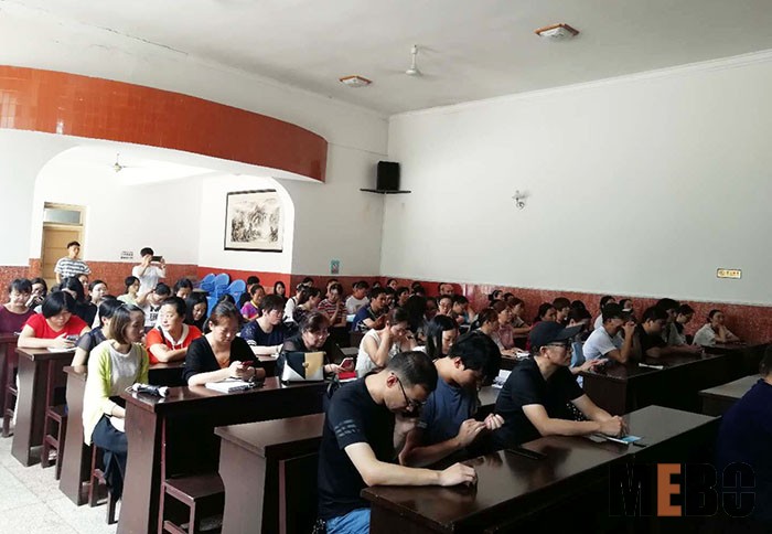 首页|bwin必赢亚洲集团中国官方网站