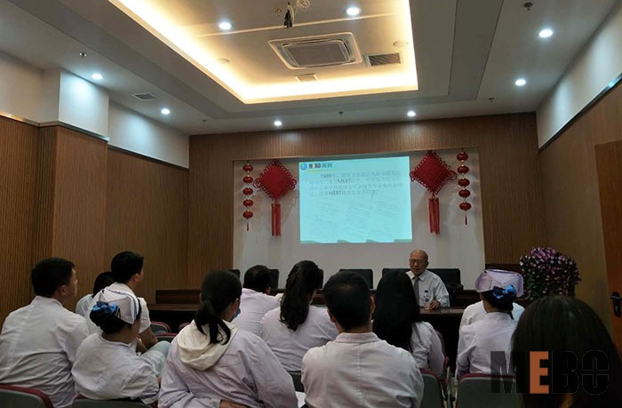 首页|bwin必赢亚洲集团中国官方网站