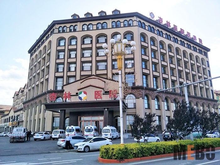 首页|bwin必赢亚洲集团中国官方网站