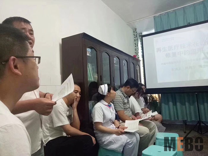 首页|bwin必赢亚洲集团中国官方网站