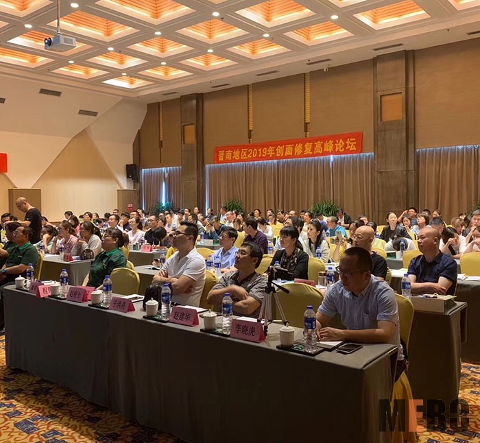 首页|bwin必赢亚洲集团中国官方网站