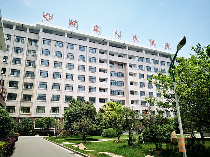 首页|bwin必赢亚洲集团中国官方网站