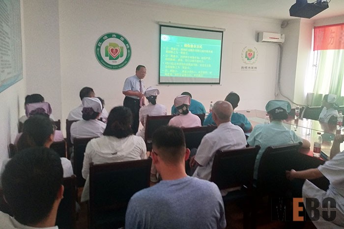 首页|bwin必赢亚洲集团中国官方网站