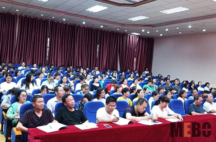 首页|bwin必赢亚洲集团中国官方网站