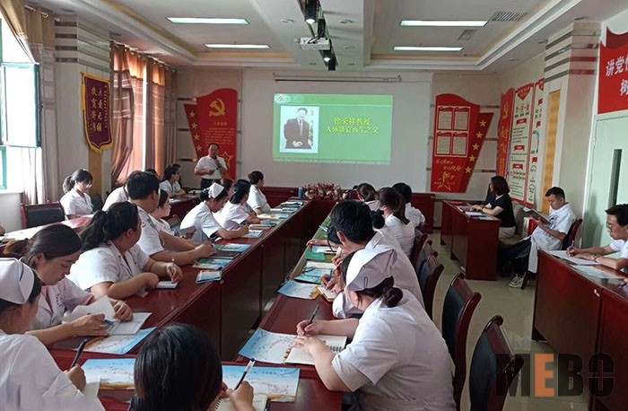 首页|bwin必赢亚洲集团中国官方网站