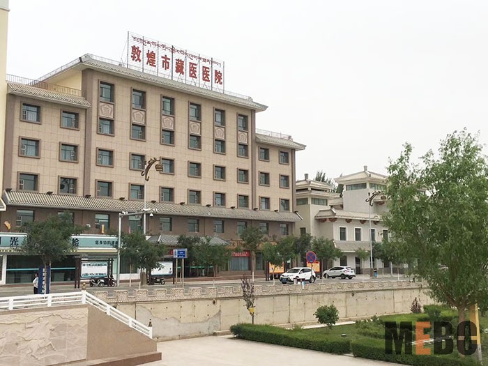 首页|bwin必赢亚洲集团中国官方网站