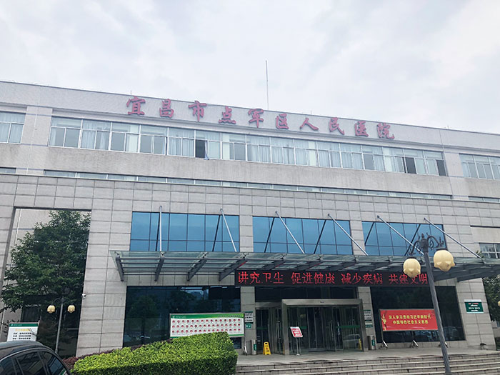 首页|bwin必赢亚洲集团中国官方网站