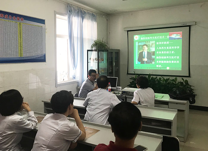 首页|bwin必赢亚洲集团中国官方网站