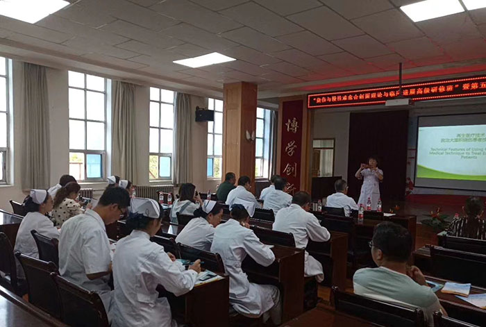 首页|bwin必赢亚洲集团中国官方网站