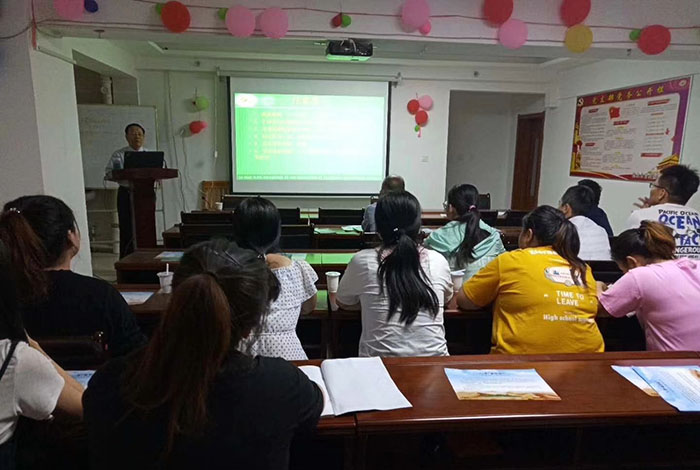 首页|bwin必赢亚洲集团中国官方网站