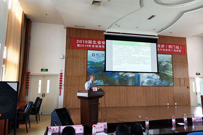 首页|bwin必赢亚洲集团中国官方网站