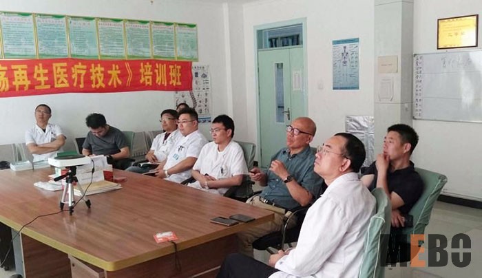 首页|bwin必赢亚洲集团中国官方网站