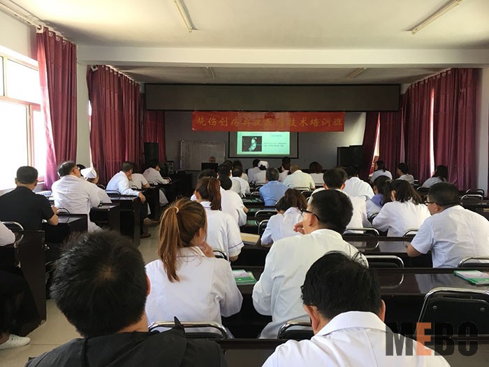 首页|bwin必赢亚洲集团中国官方网站